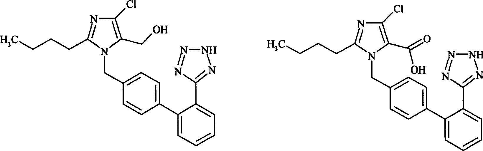 Prepn process of 5-losartan carboxylate