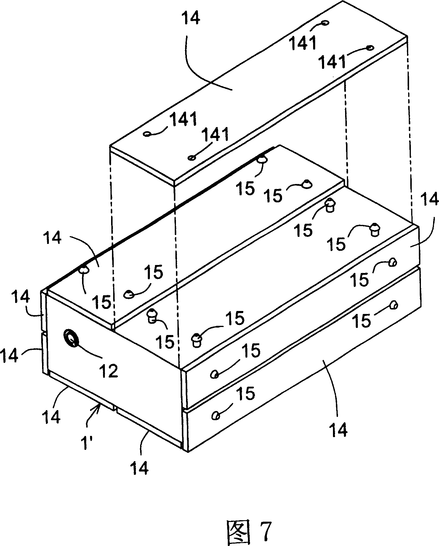 Construction cavities forming method and object containing cavities fabricated thereby