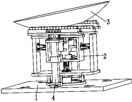 A satellite antenna for communication transmission