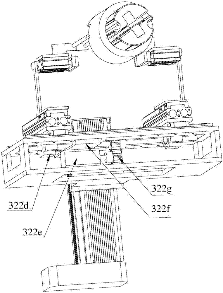 Rolled product processing apparatus