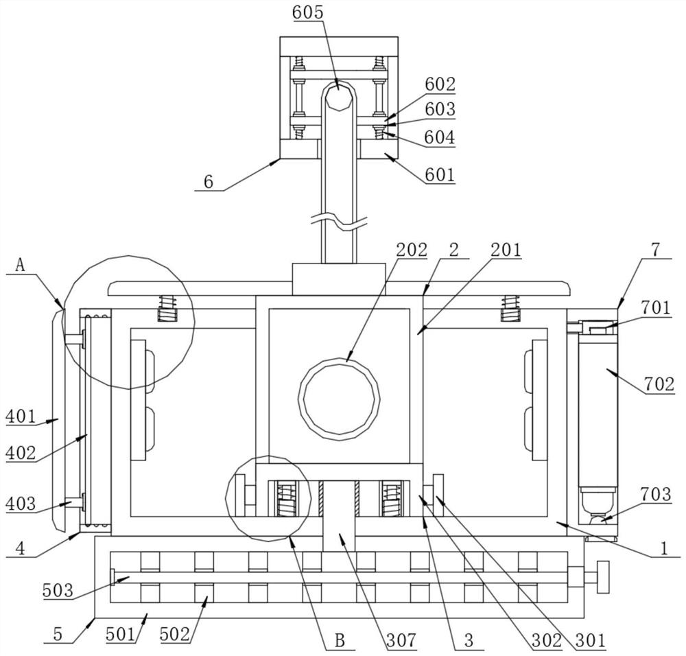 Vehicle-mounted wireless charging equipment based on Internet of Vehicles and use method thereof