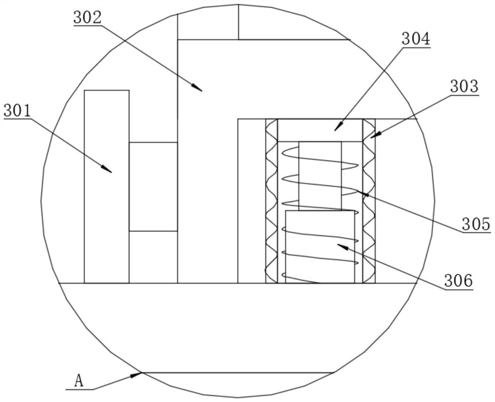 Vehicle-mounted wireless charging equipment based on Internet of Vehicles and use method thereof