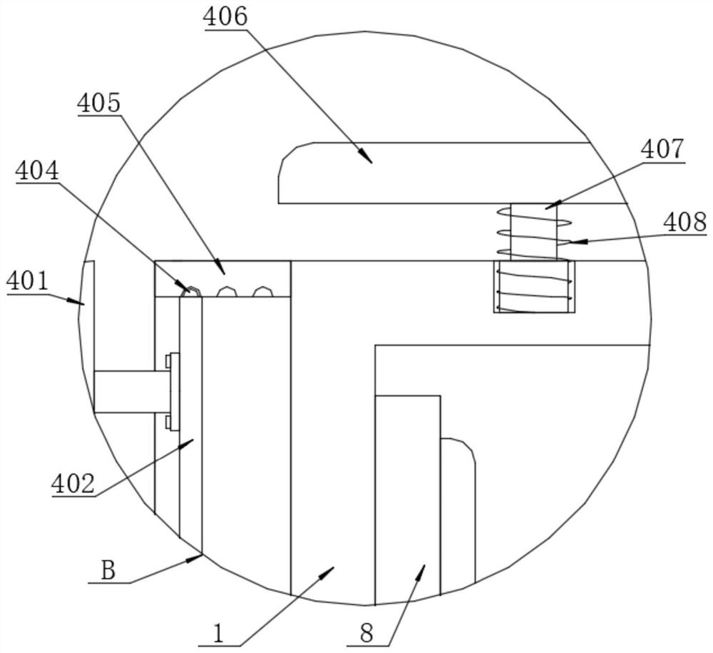 Vehicle-mounted wireless charging equipment based on Internet of Vehicles and use method thereof