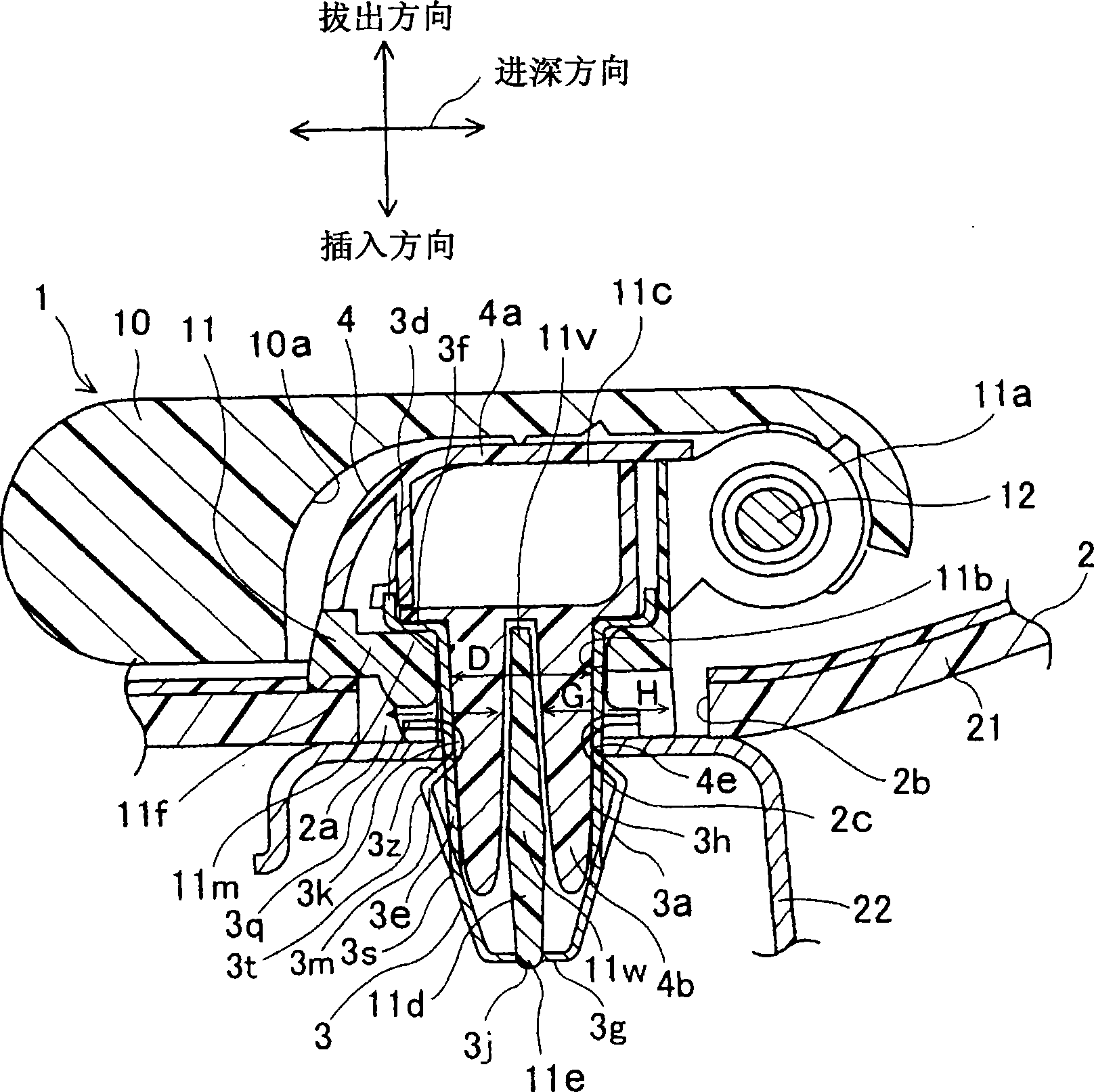 Clamp for mounting component and mounting structure of component