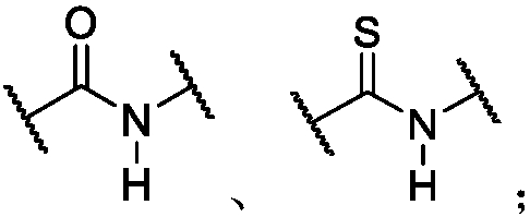 Dynamic crosslinked polymer containing combination supramolecular interaction