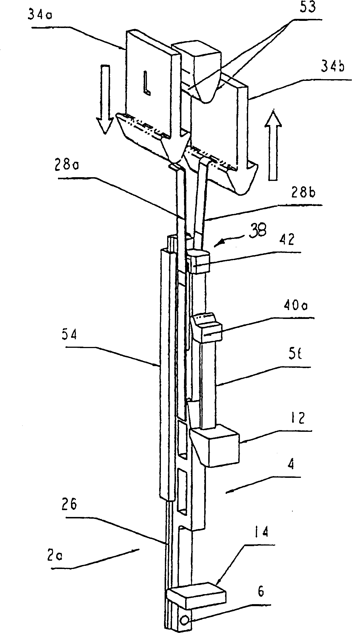 Jacquard machine