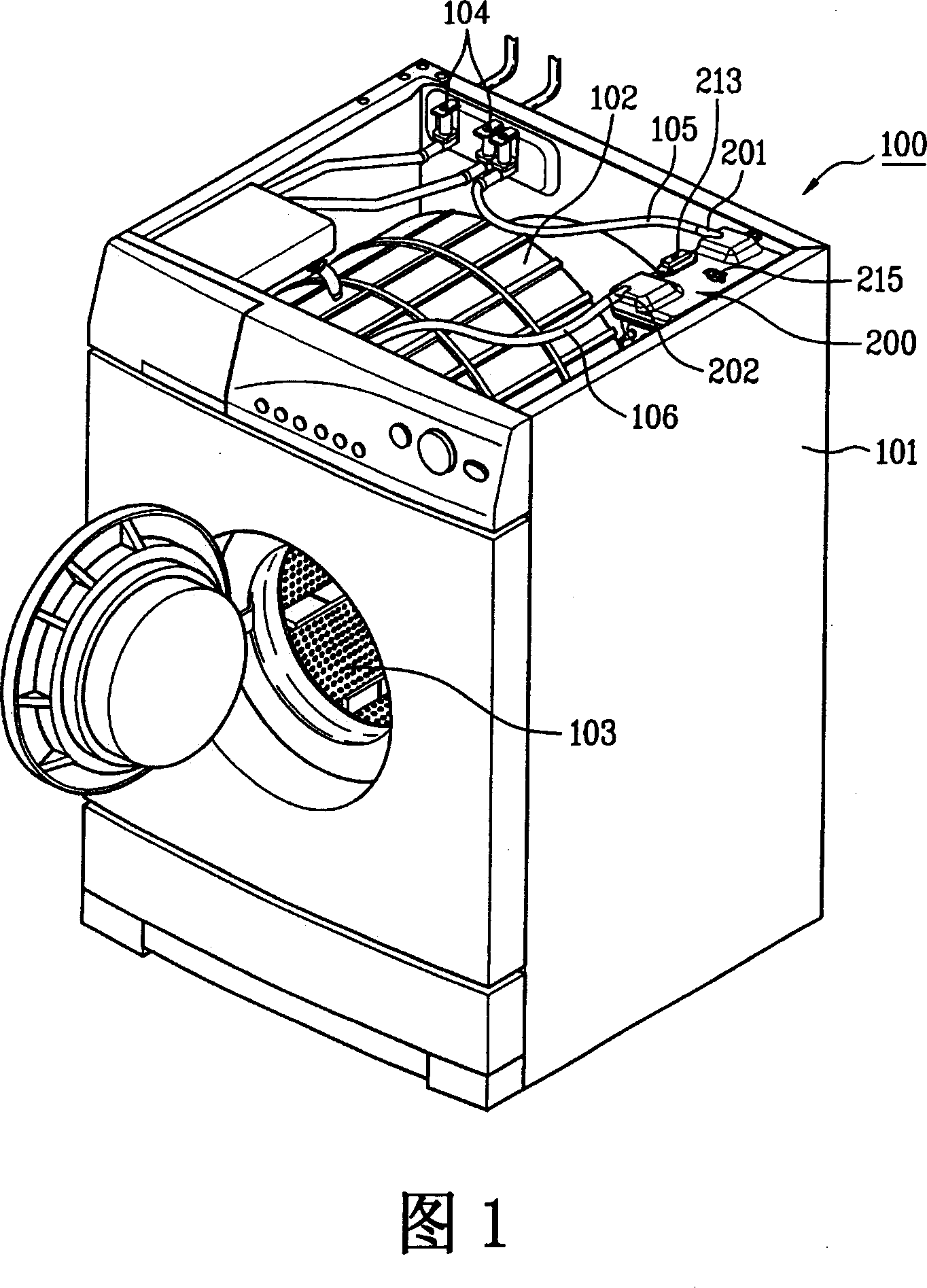 Steam generator of washing machine