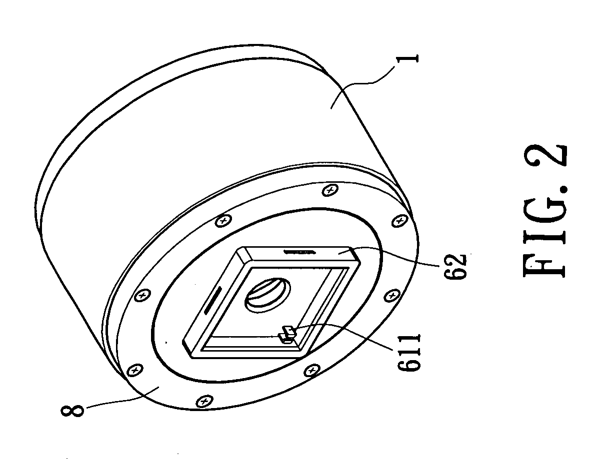 Modular gear train mechanism with an internal motor