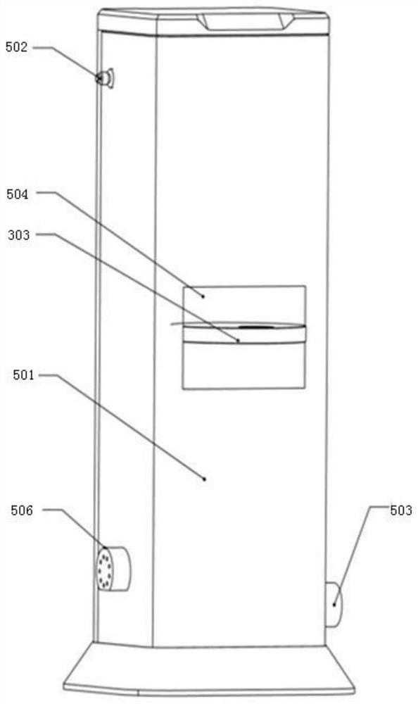 Transmission sample bin for uninterruptedly measuring terahertz time-domain spectroscopy system