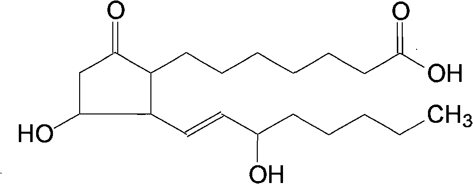 Alprostadil compound and preparation method thereof