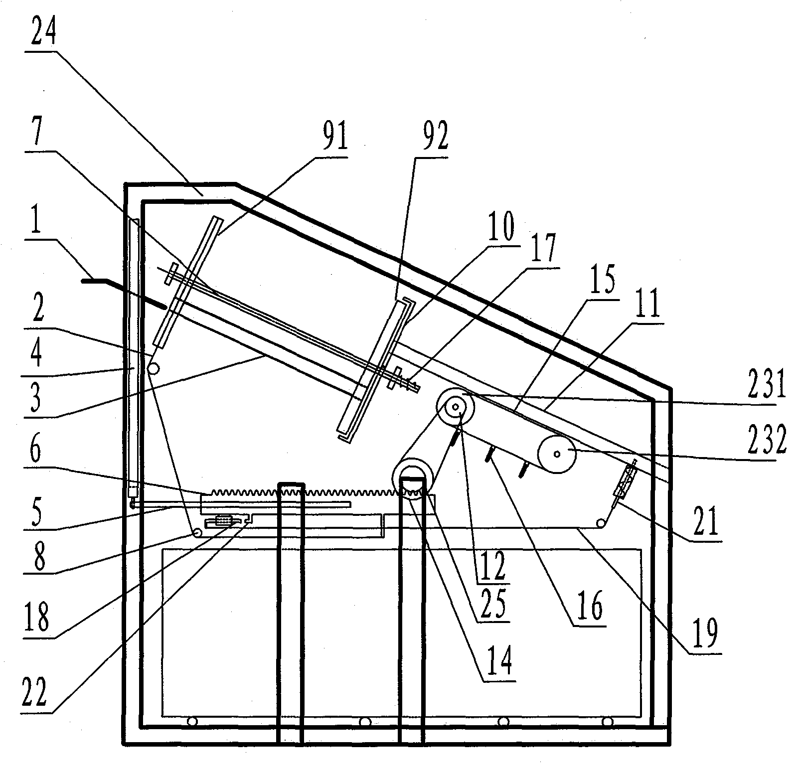 Self-help service plate cleaning machine