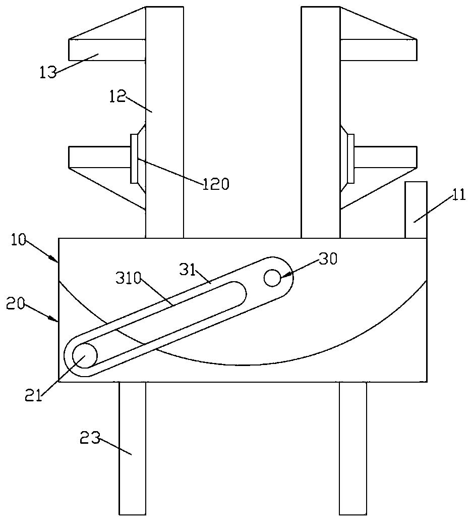 A sliding support seat for hydraulic hammer rotation and transposition