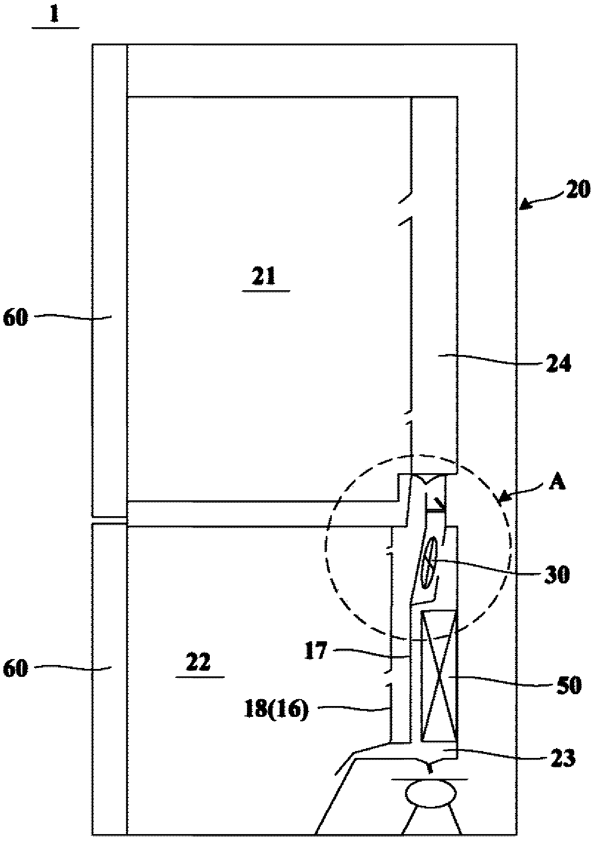 Air flue assembly for refrigerator and refrigerator