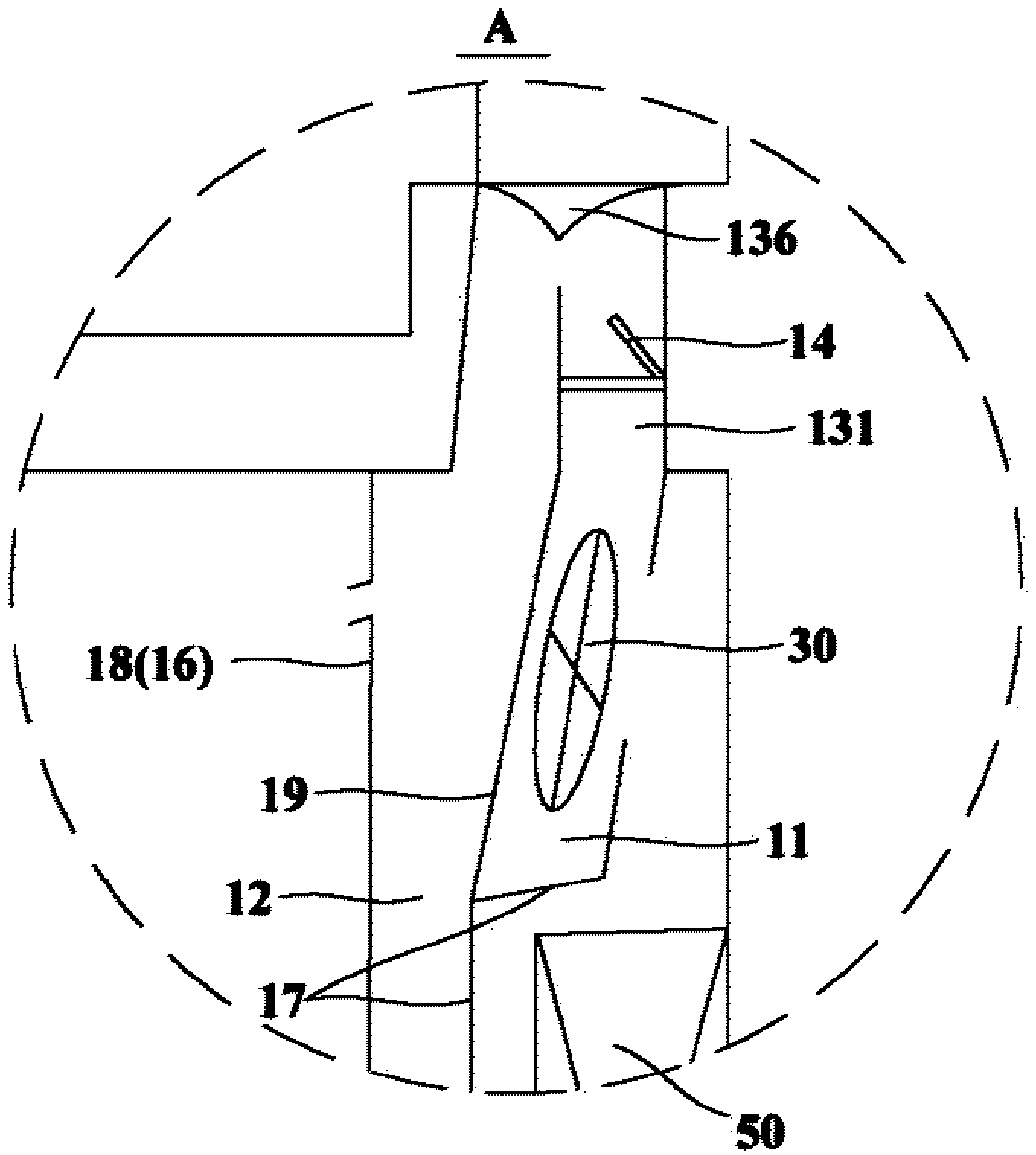 Air flue assembly for refrigerator and refrigerator