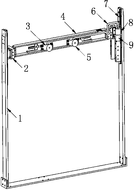 A book page turning and grabbing manipulator