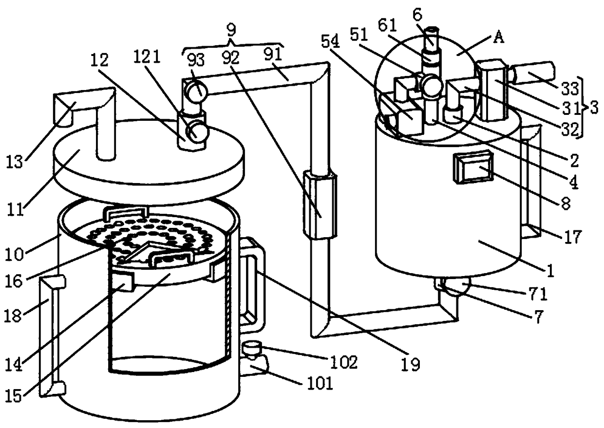 Waste liquid collection device for mass spectrometer