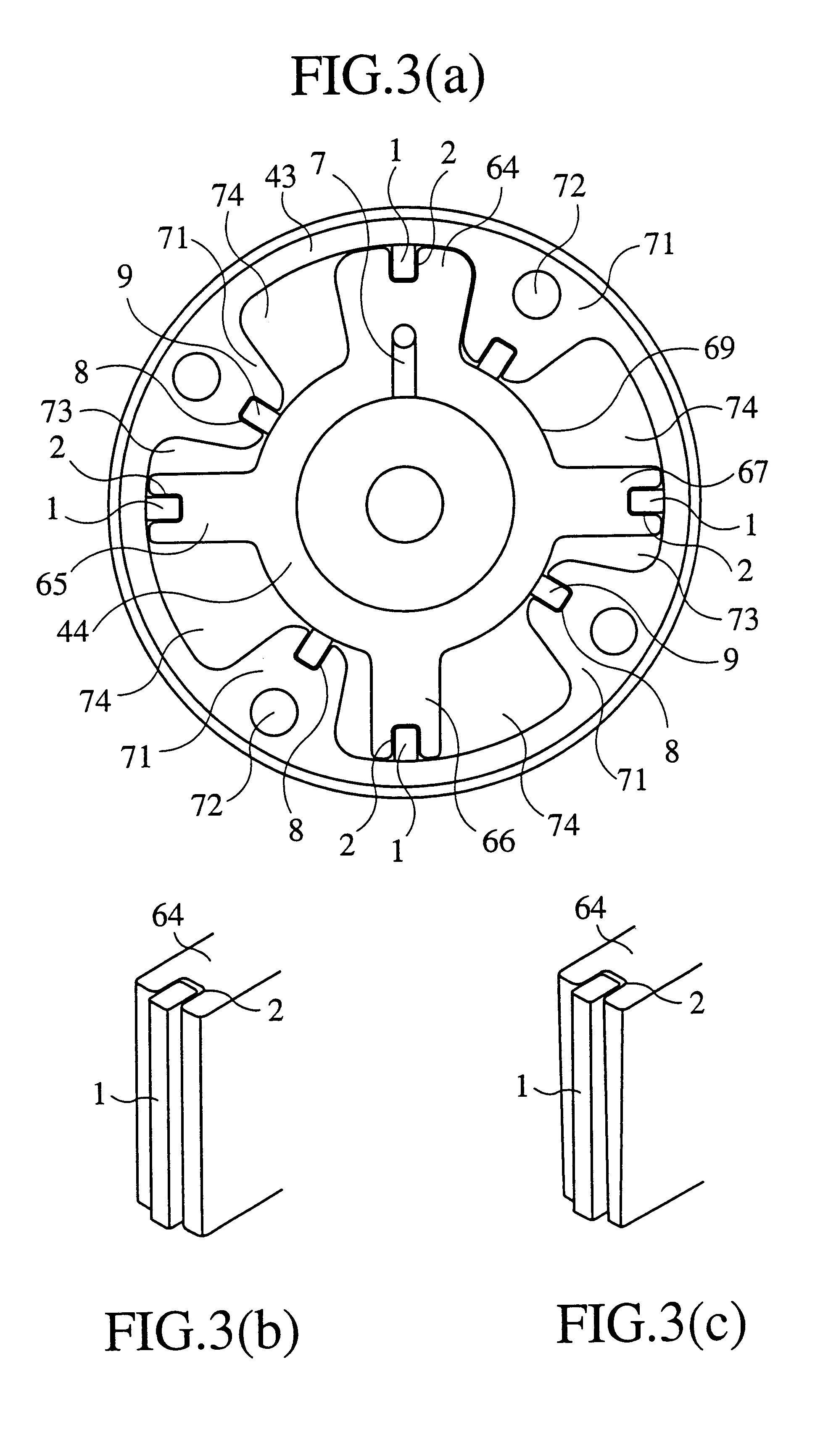 Vane type hydraulic actuator