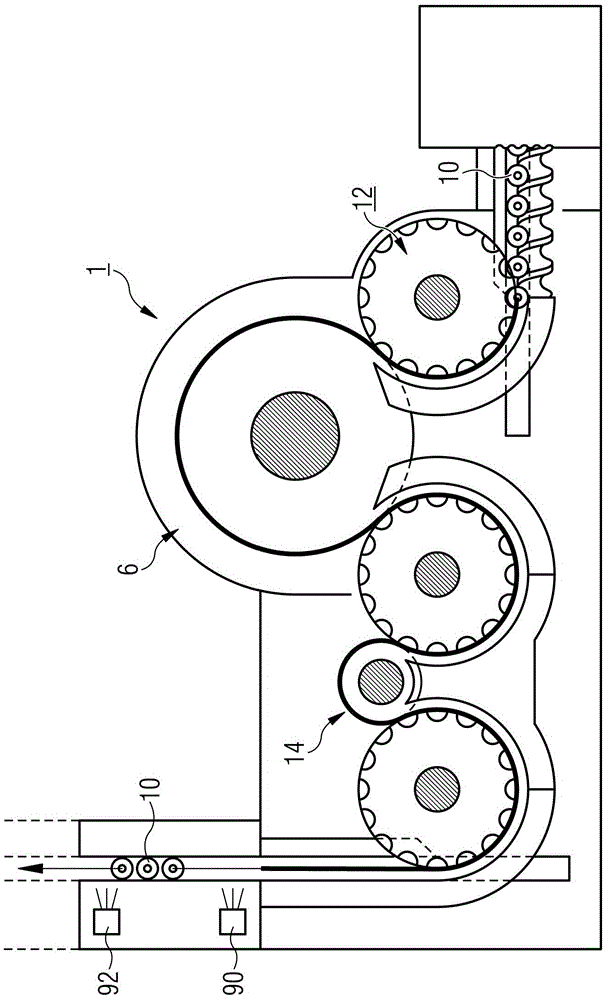 Apparatus and method for filling a container with a liquid fill material