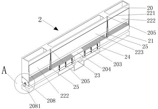 A multifunctional ballast collecting and discharging device between sleepers