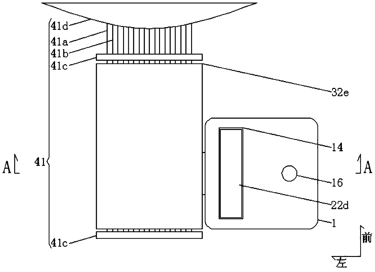 Installation method of automobile data recorder support of new energy automobile