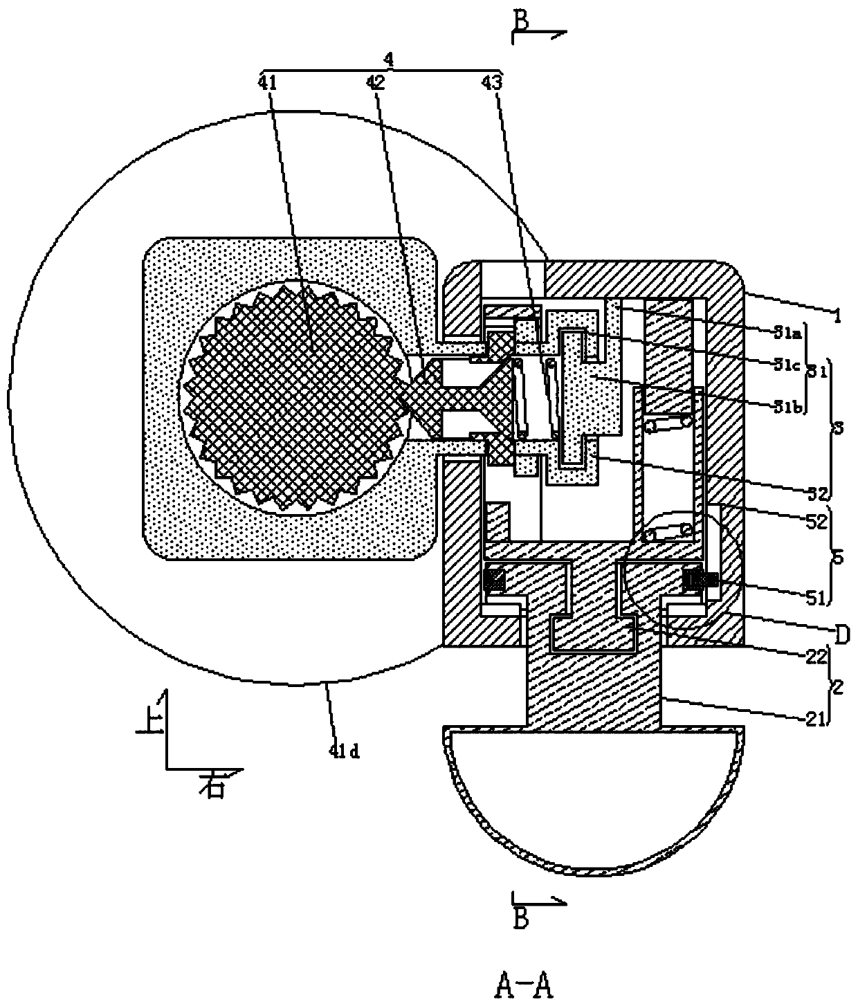 Installation method of automobile data recorder support of new energy automobile