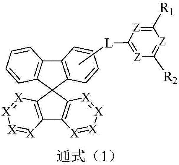 Compound containing aza-spirofluorene and nitrogen six-membered heterocycle and application of compound to OLED (Organic Light Emitting Diode)