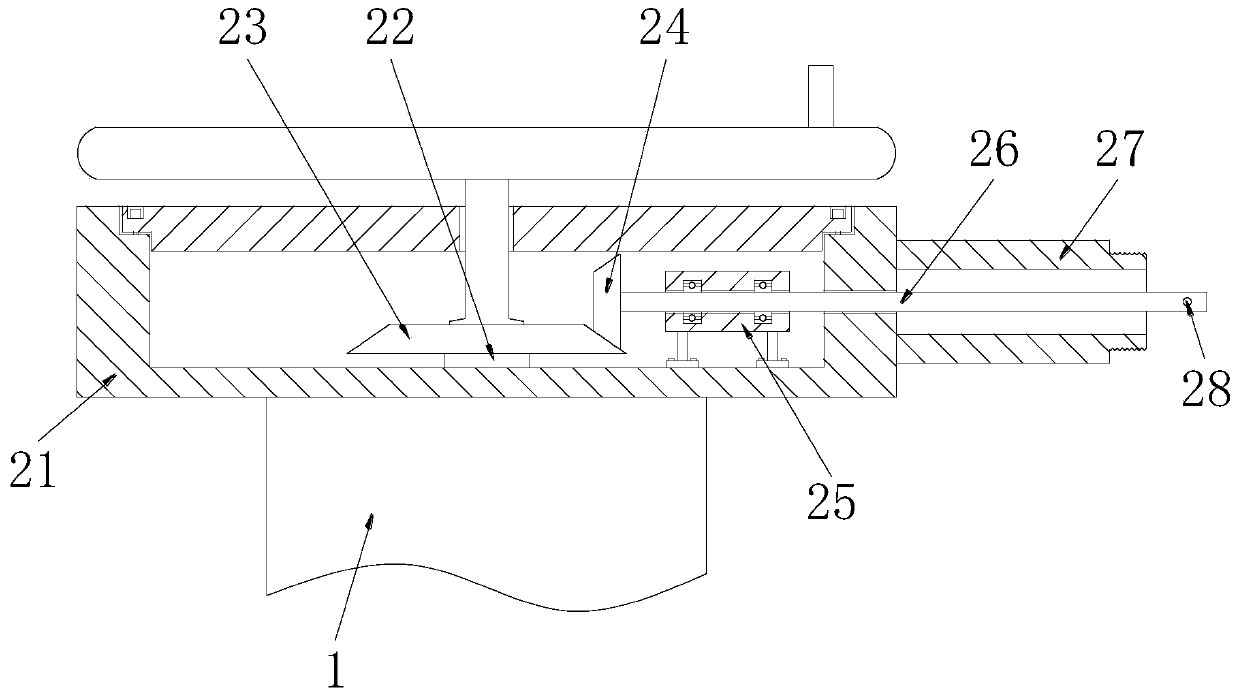 Flow regulating valve