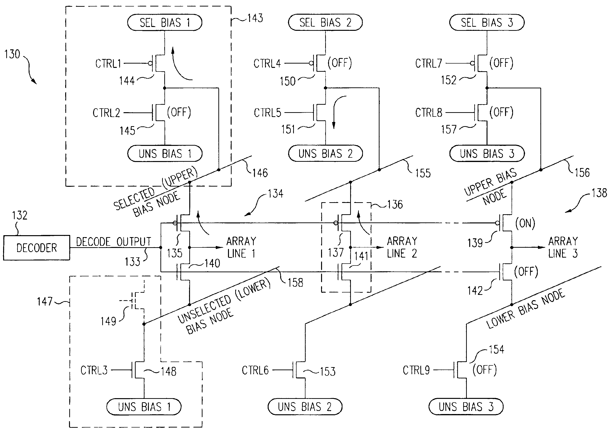 Multi-headed decoder structure utilizing memory array line driver with dual purpose driver device