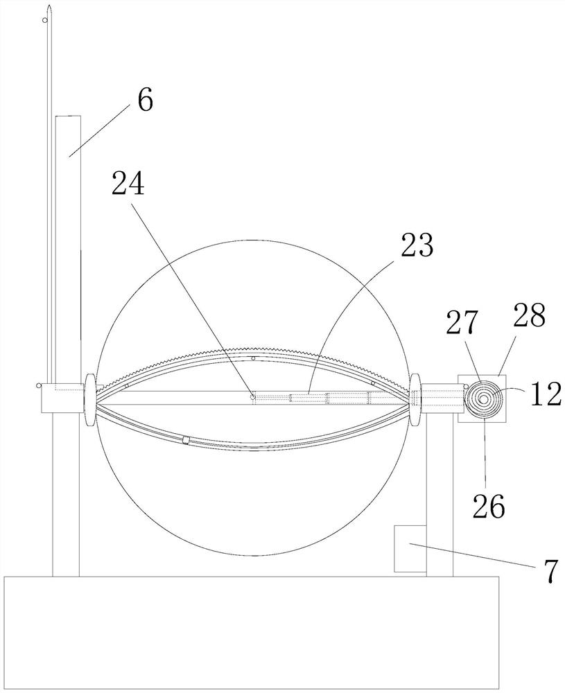 Solar efficient power generation device