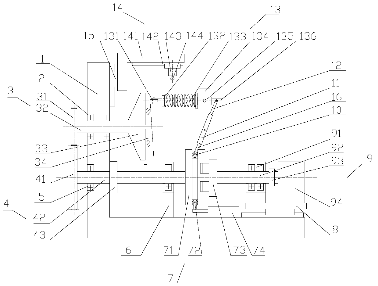 Lens main section calibration device