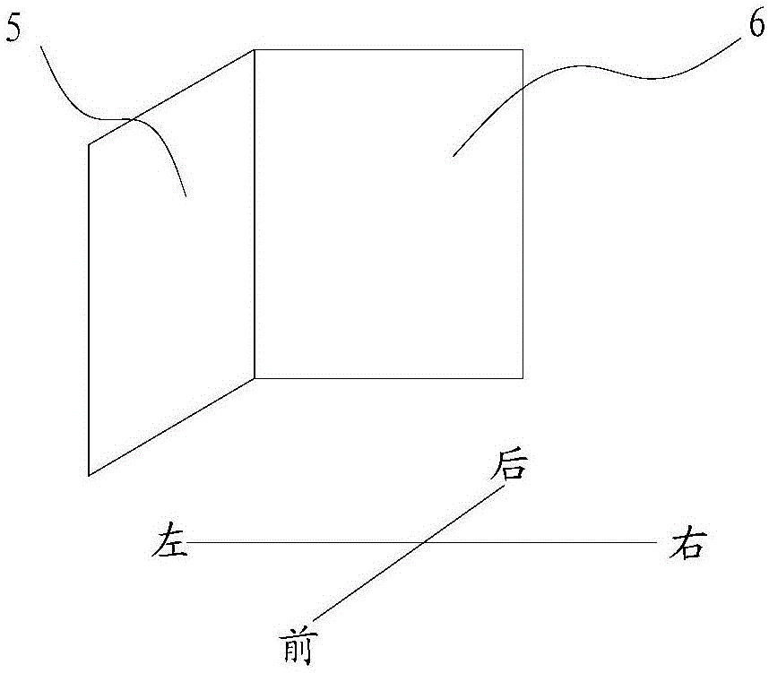 Discharging device for treating waste tire pyrolysis solid products in regenerative pyrolysis furnace