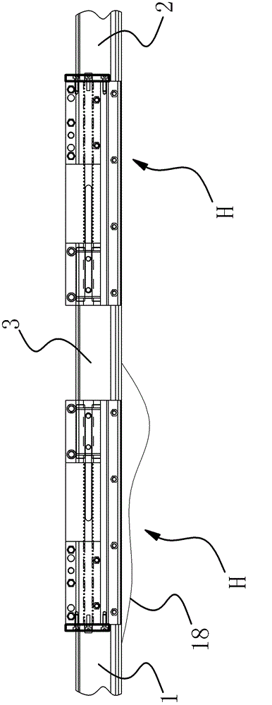 Sliding-type bus-bar joint