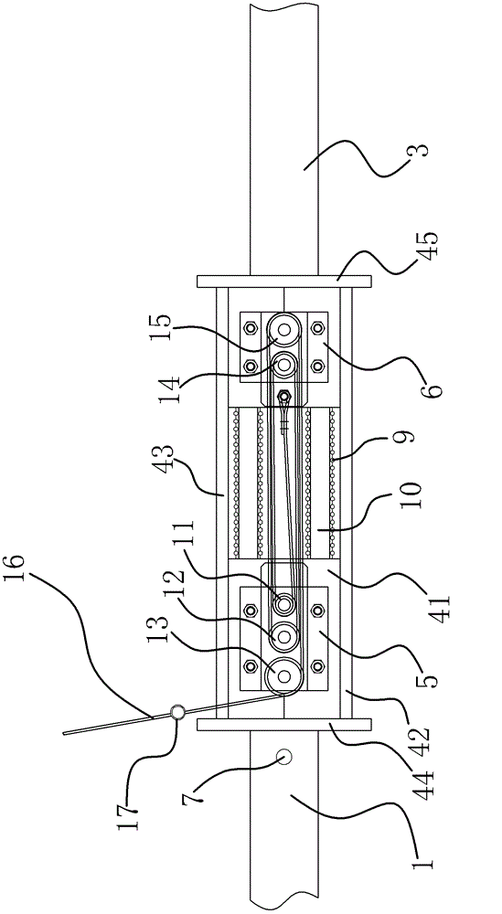 Sliding-type bus-bar joint