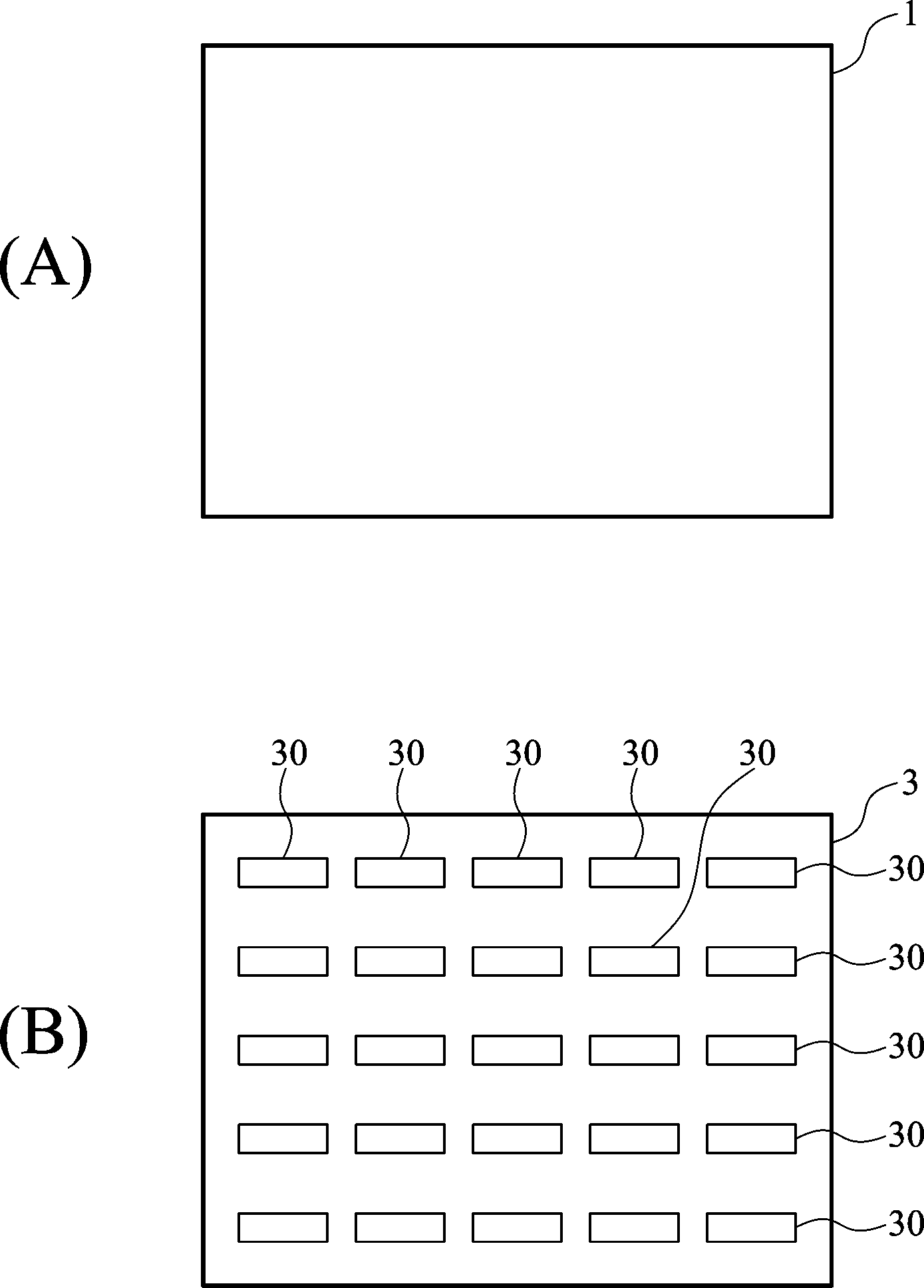 Multimedia display capable of improving contrast and reducing backlight power consumption