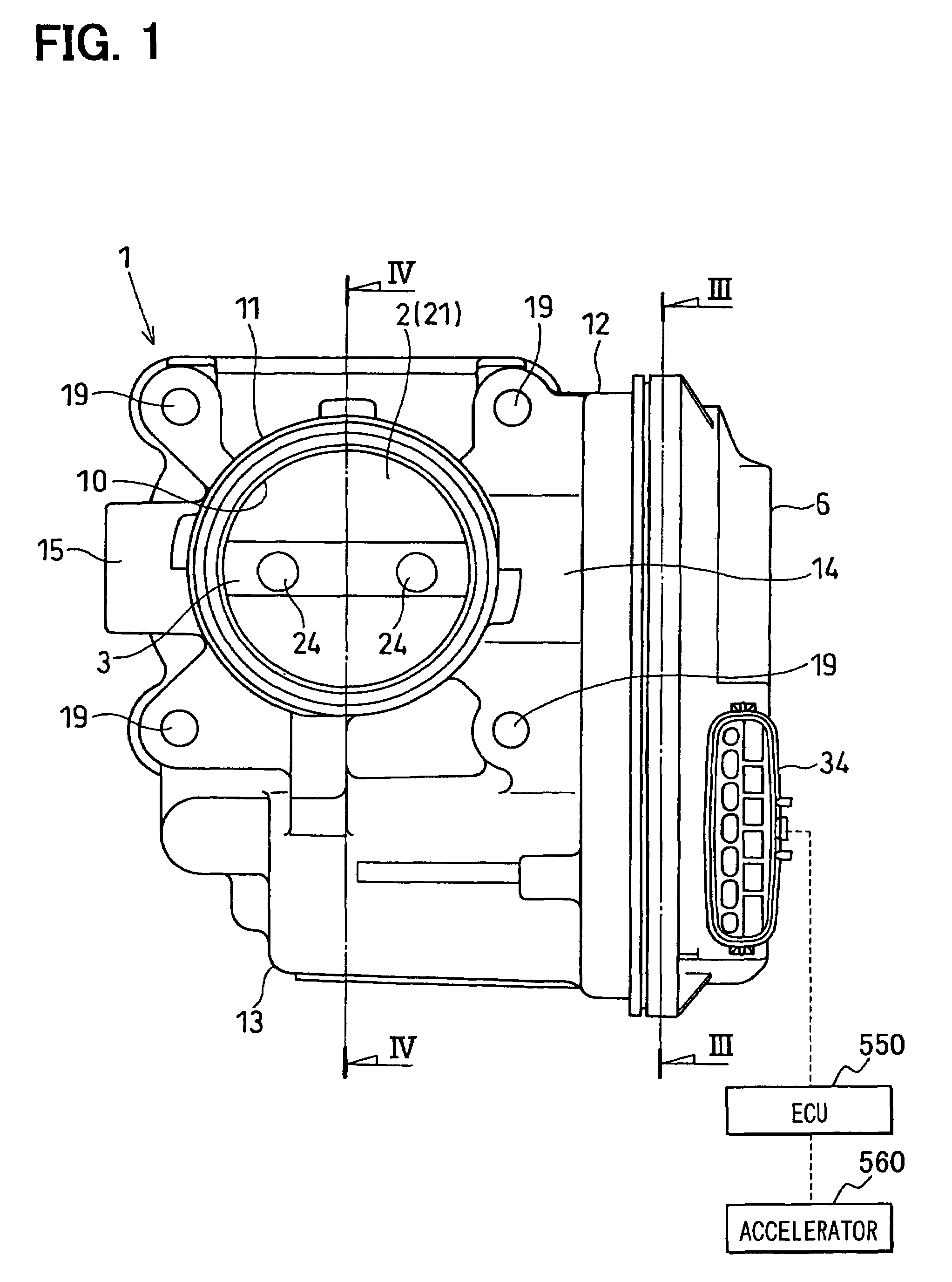 Intake control device for internal combustion engine