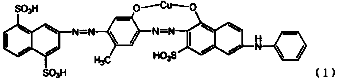 Dye-based polarizing element and polarizing plate