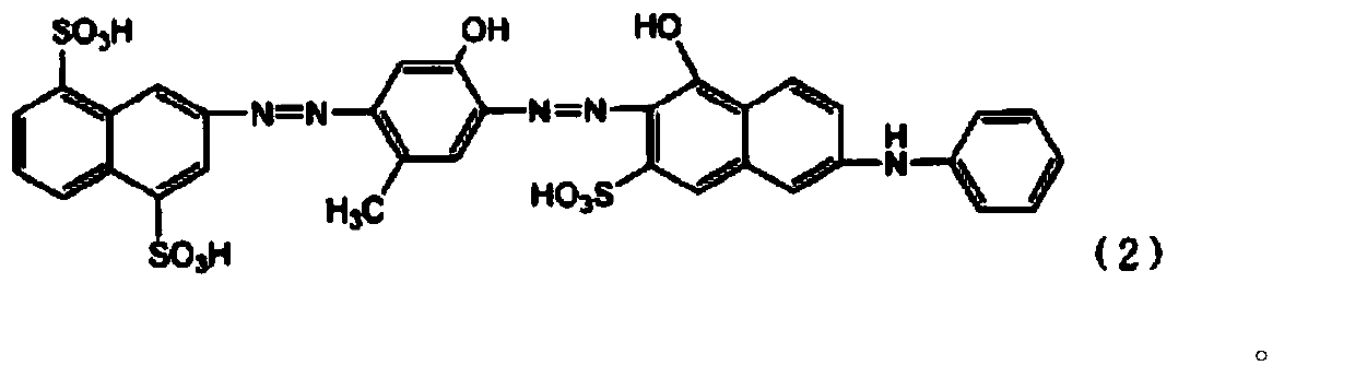 Dye-based polarizing element and polarizing plate