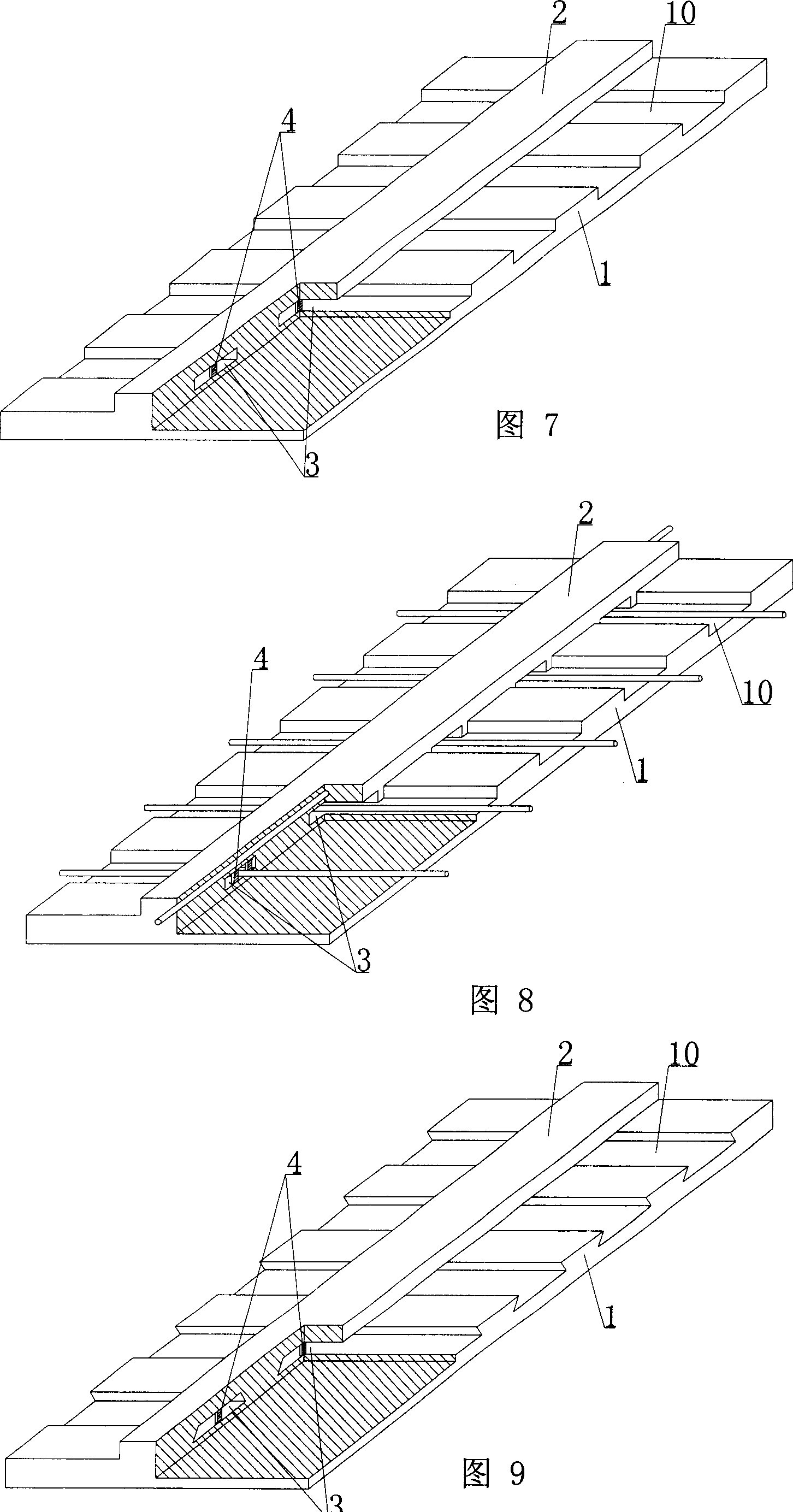 Prefabricated plate for steel concrete with rib