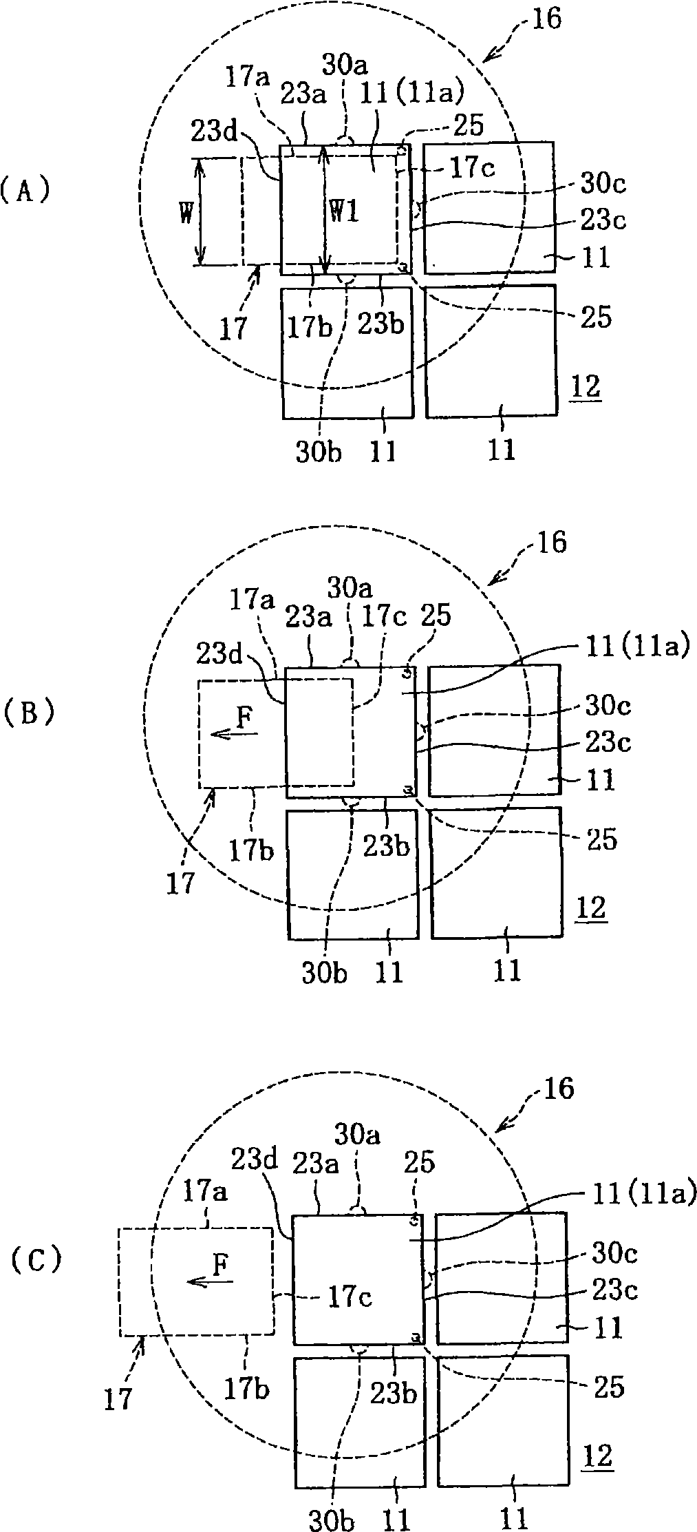 Pick-up method and pick-up device