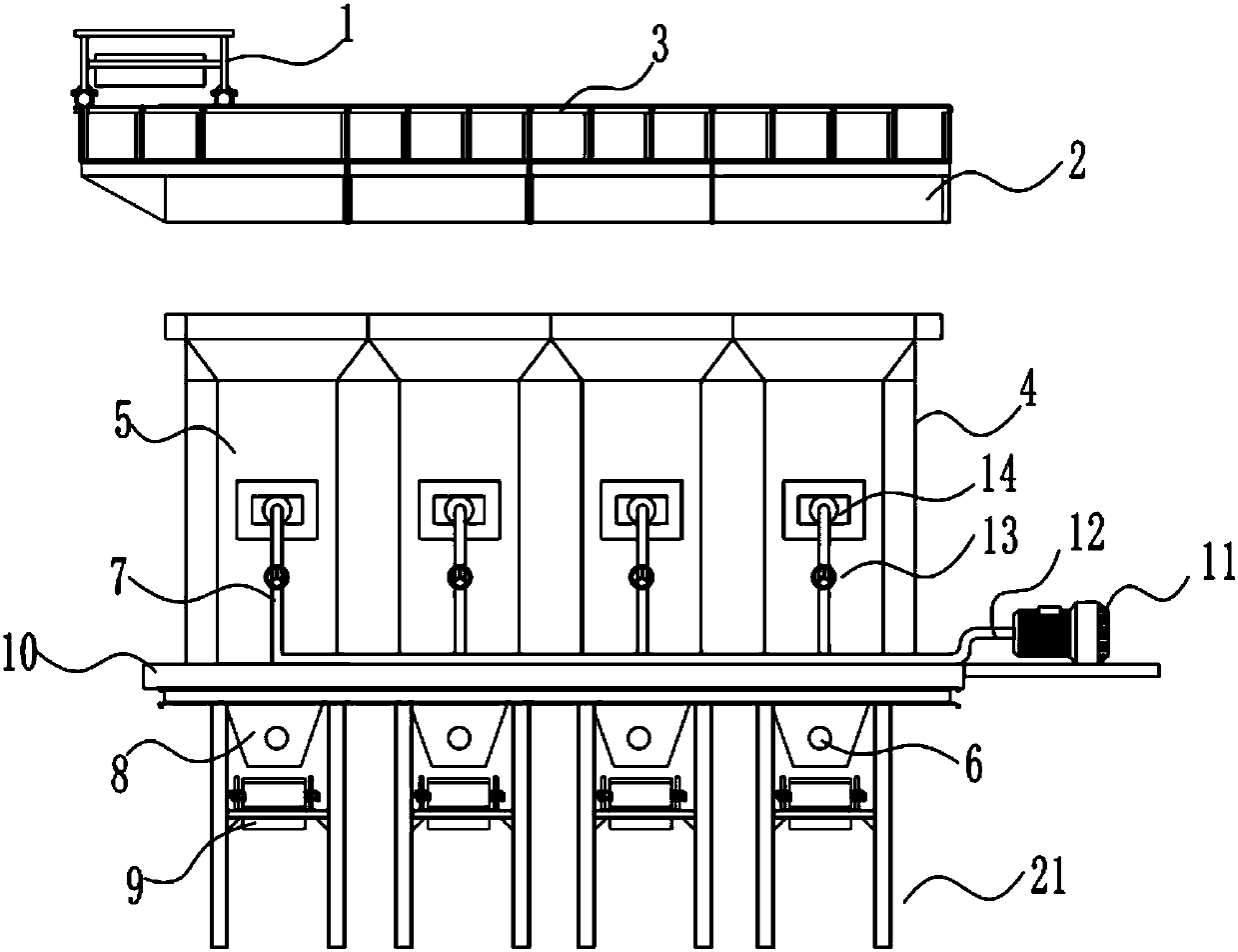 Efficient grain wind power impurity removing device