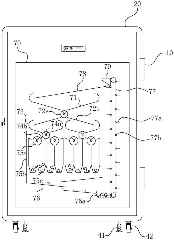 Mobile display system with folding storage function