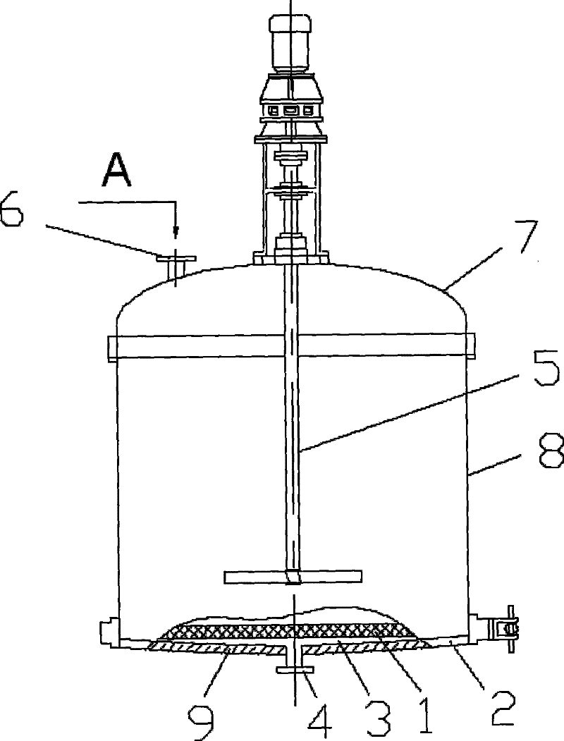 Reaction and solid-liquid separation integrated device