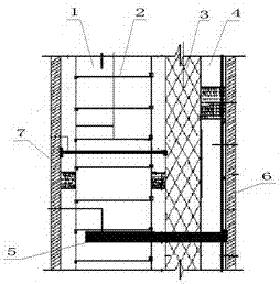 Concrete pouring method of concrete heat insulating curtain wall