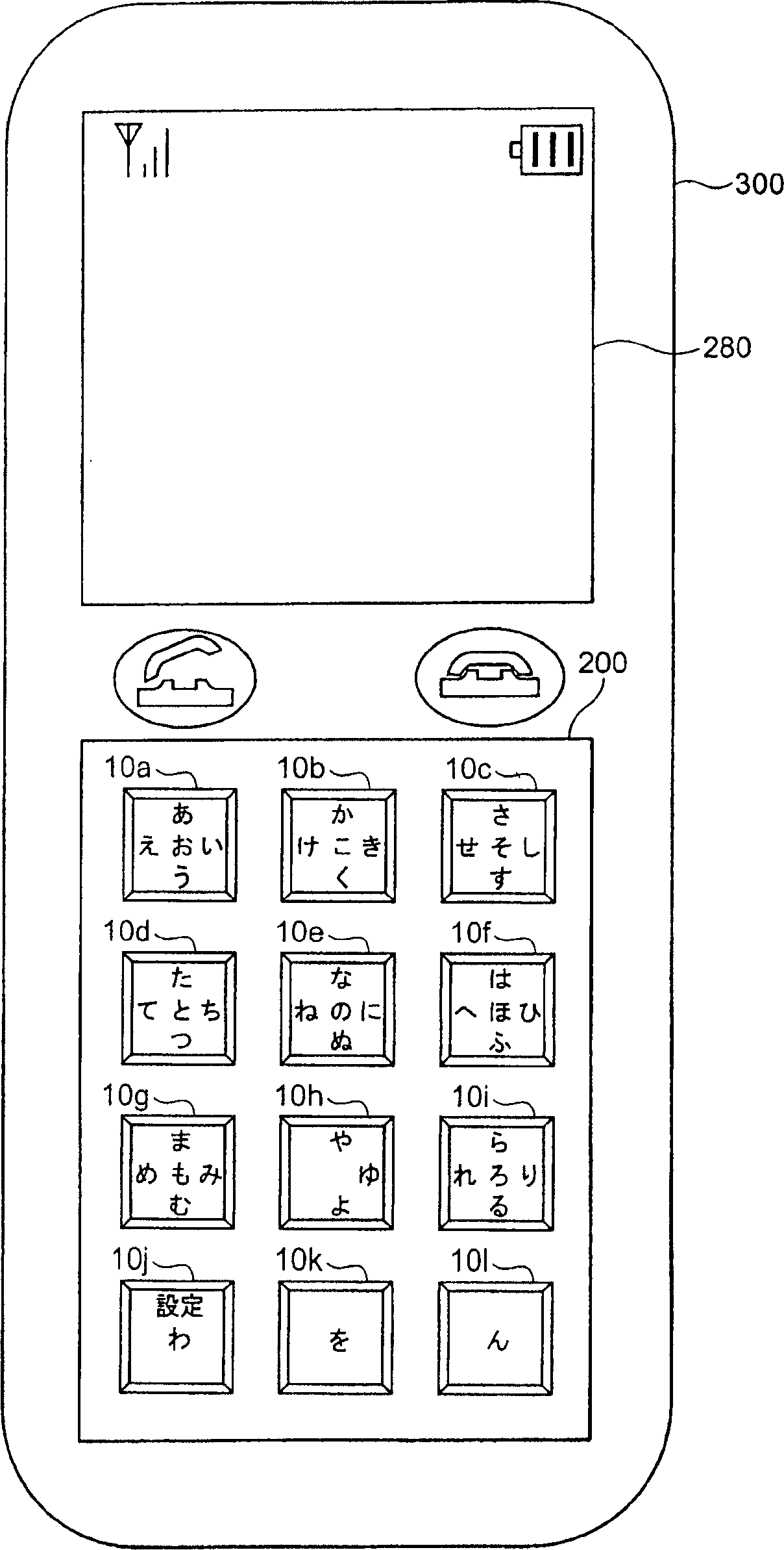 Input key and input apparatus