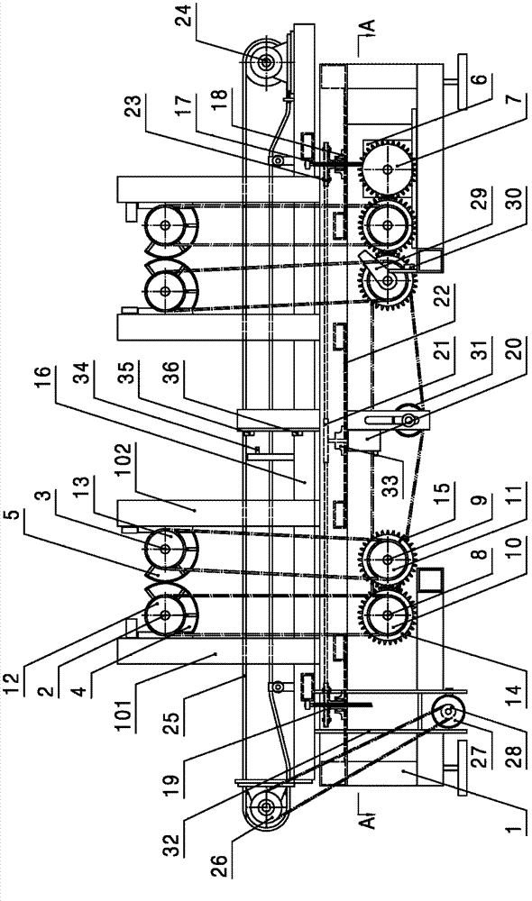 Demoulding stacking machine