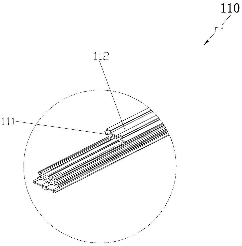 Producing method of profile rod piece and assembling method of display screen