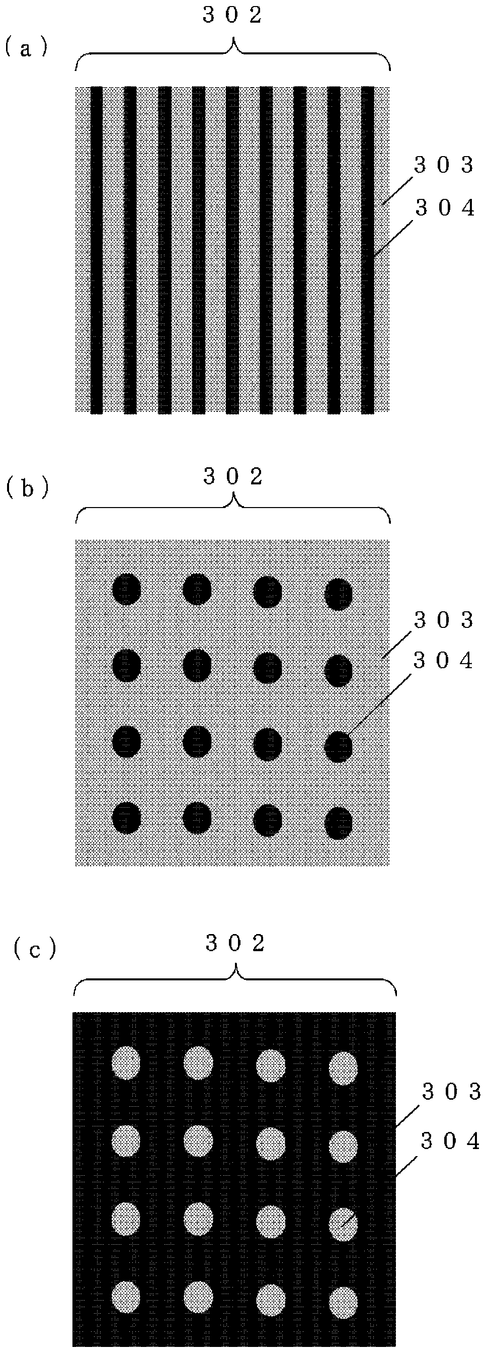 High efficiency back surface electrode-type solar cell and manufacturing method therefor