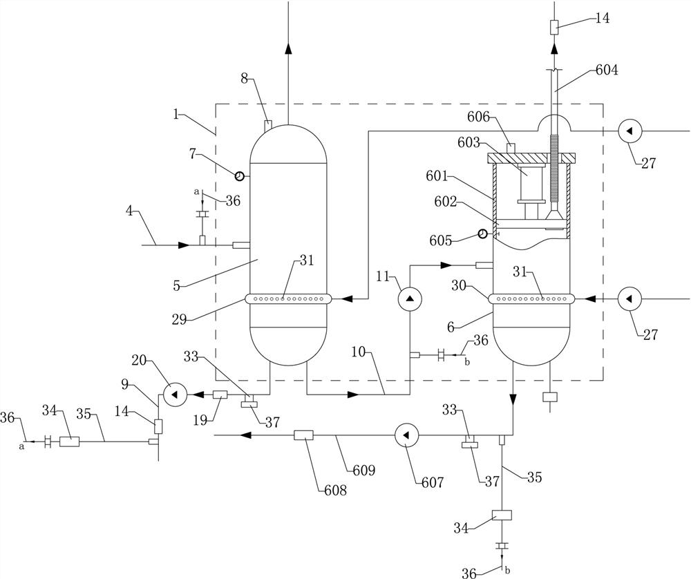 Monochloroacetone production system