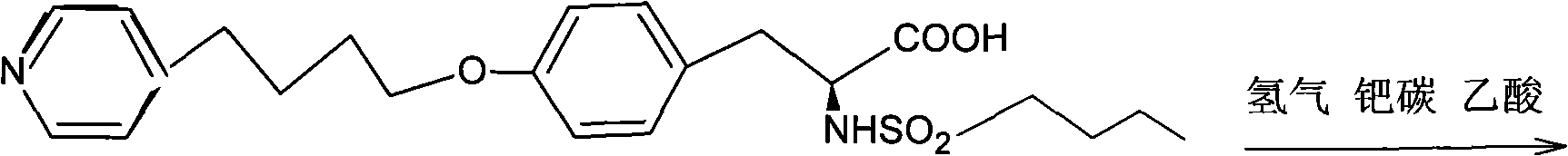 Preparation method of compound tirofiban hydrochloride