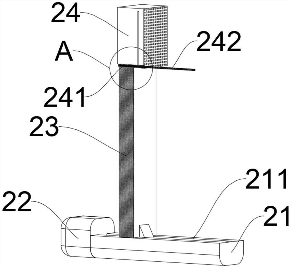 An intraoperative fixation device for neurosurgery